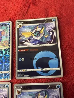 Pokemon S-Chinese Gem Pack CBB2C Glaceon 4 card lot - US Seller! Near Mint - Image 4