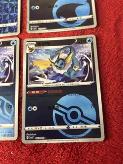 Pokemon S-Chinese Gem Pack CBB2C Glaceon 4 card lot - US Seller! Near Mint - Image 5