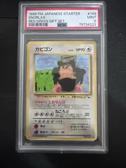 Pokemon Japanese Snorlax Red/Green Starter Gift Set No. 143 PSA 9 MINT NO RARITY - Image 1