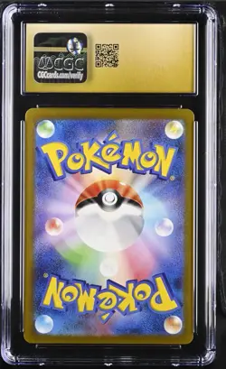 CGC 10 PRISTINE - CHARMANDER - 168/165 - POKEMON 151 SV2A AR JAPANESE - C3 - Image 2