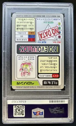 1997 Bandai Carddass Pokemon Pocket Monsters Japanese Lickitung #108 PSA 9 Mint - Image 2