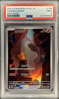 PSA 9 - CHARMANDER - 168/165 - POKEMON 151 SV2A AR JAPANESE FULL ART - Image 1