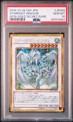 Gem Mint Stardust Dragon GP16-JP009 Gold Secret Gold Pack 2016 Japanese - Image 1