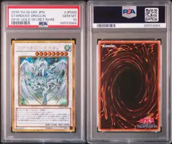 Gem Mint Stardust Dragon GP16-JP009 Gold Secret Gold Pack 2016 Japanese - Image 3