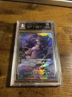 2023 one piece op04 kingdoms of intrigue rosinante donquixote BGS 10 black label - Image 3