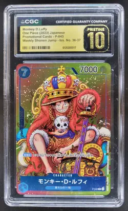 2023 ONE PIECE JP MONKEY D. LUFFY PROMO P-043 CGC 10 PRISTINE G PT - Image 1
