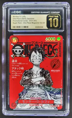 2025 ONE PIECE JP MONKEY D. LUFFY PROMO SUPER RARE ST21-014 CGC 10 PRISTINE G PT - Image 1