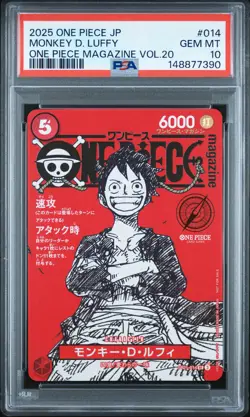 2025 ONE PIECE JAPANESE PROMOS ONE PIECE MAGAZINE VOL.20 MONKEY D. LUFFY PSA 10 - Image 1
