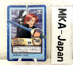 One Piece Carddass Hyper Battle Shanks S-JF01.3 Jump Festa 2000 Limited pack - Image 1