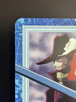 One Piece Carddass Hyper Battle Shanks S-JF01.3 Jump Festa 2000 Limited pack - Image 3