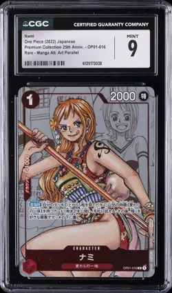 2022 ONE PIECE JAPANESE PREMIUM COLLECTION 25TH ANNIVERSARY NAMI CGC 9 - Image 1