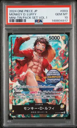 2024 ONE PIECE JPN MINI-TIN PACK SET VOL.1 #003 MONKEY D. LUFFY PSA 10 - Image 1