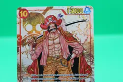 OP09-118 Gol D Roger SEC Alt Art One Piece Foil TCG English Holo Full Art - Image 2