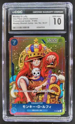 2023 ONE PIECE JP MONKEY D. LUFFY PROMO P-043 CGC 10 G PT - Image 1