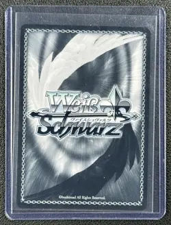 Weiss Schwarz B-Komachi Ruby SSP Signature JPN OSK/S107-001SSP SSP - Image 2
