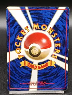 Magikarp No. 129 Base Set Vintage Japanese Pokemon Card A50 - Image 2