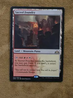 MTG Magic the Gathering Sacred Foundry (254/291) Guilds of Ravnica LP - Image 1