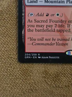 MTG Magic the Gathering Sacred Foundry (254/291) Guilds of Ravnica LP - Image 2