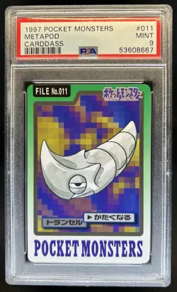 1997 Bandai Carddass Pokemon Pocket Monsters Japanese Metapod #011 PSA 9 Mint - Image 1