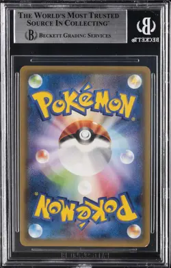 2013-17 POKEMON PROMOS XY JAPANESE HOOPA & THE CLASH OF AGES HOOPA BGS 8.5 - Image 2