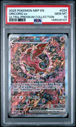 2025 POKEMON MEP EN-ME BLACK STAR PROMO #024 ORICORIO EX PSA 10 - Image 1