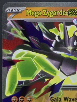 Pokemon TCG: Perfect Order - Mega Zygarde ex (047/088) Double Rare Holo - Image 2