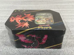Pokemon TCG - Crown Zenith Tin - Galarian Zapdos - Image 3