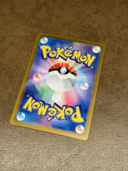 Pikachu ex 236/187 UR - Sv8a Terastal Festival - Japanese Pokemon TCG - Image 2