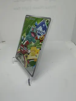 Pokemon TCG First Partner Illustration Collection Series 1 Kanto GEN 1 Starters - Image 3