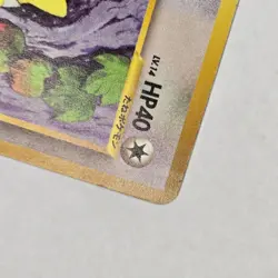 Japanese Pokemon TCG Togepi No. 175 Neo Genesis NM LP Ships FAST - Image 2