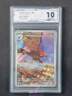 2026 Pokemon TCG Japanese Talonflame M3 083/080 AR Nihil Zero Holo #2787 ACG 10 - Image 1