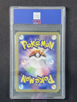 2026 Pokemon TCG Japanese Talonflame M3 083/080 AR Nihil Zero Holo #2787 ACG 10 - Image 2