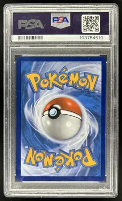 2025 Pokemon Prismatic Evolutions Glaceon ex #150/131 PSA 10 GEM MINT - Image 2