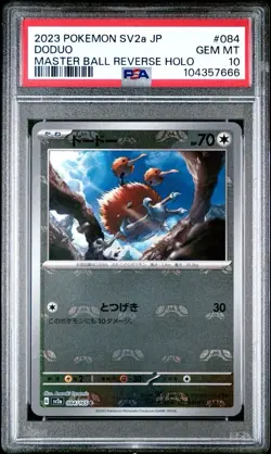 Doduo Japanese Master Ball Mirror Foil Pokemon Scarlet & Violet 151 sv2a PSA 10 - Image 1