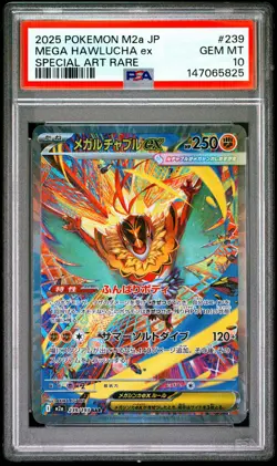 2025 POKEMON JAPANESE M2A-MEGA DREAM EX SPECIAL ART RARE MEGA HAWLUCHA EX PSA 10 - Image 1