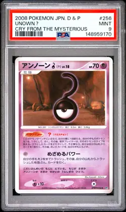 2008 POKEMON JAPANESE DIAMOND & PEARL CRY FROM THE MYSTERIOUS #256 UNOWN U PSA 9 - Image 1