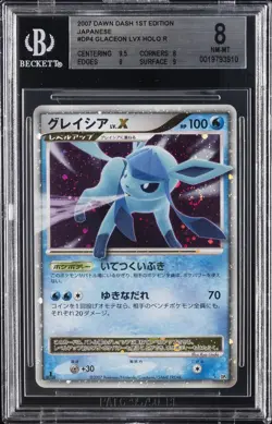 2007 POKEMON DAWN DASH UNLIMITED JAPANESE HOLO R #DP4 GLACEON LV.X BGS 8 - Image 1