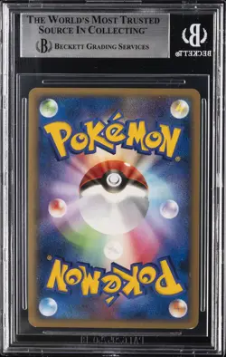 2007 POKEMON DAWN DASH UNLIMITED JAPANESE HOLO R #DP4 GLACEON LV.X BGS 8 - Image 2