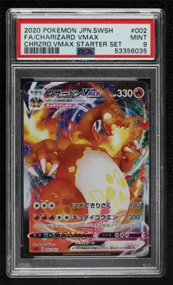 Full Art - Charizard VMAX Japanese Starter Set Pokemon Sword & Shield (sC) PSA 9 - Image 1
