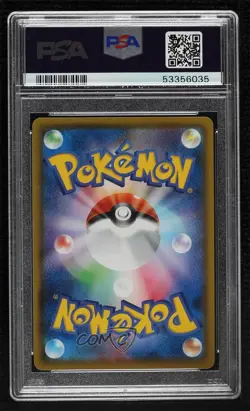 Full Art - Charizard VMAX Japanese Starter Set Pokemon Sword & Shield (sC) PSA 9 - Image 2