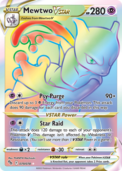 Pokemon - Mewtwo VSTAR 079/078 Pokemon GO - Rainbow Rare - NM - Image 4