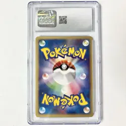 Pokemon Weakness Guard 075/092 e Series The Town on No Map Japanese 2002 CGC 9 - Image 2