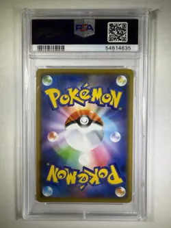 2025 Pokemon Japanese Sun Moon Reshiram Charizard GX Tag Team Stars #16 PSA 10 - Image 2