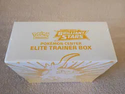 Awesome Factory Sealed Pokemon Center Brilliant Stars Elite Trainer Box - Image 4