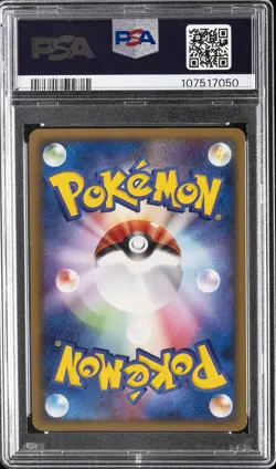 2004 POKEMON JAPANESE BLACK DECK KIT 1ST EDITION ROCKET'S MOLTRES EX-HOLO PSA 10 - Image 2