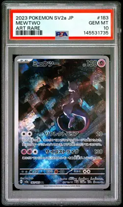 2023 POKEMON JAPANESE SV2A-POKEMON 151 ART RARE #183 MEWTWO PSA 10 - Image 1