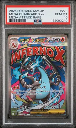 2025 POKEMON JPN MEGA DREAM EX MEGA ATTACK RARE #223 MEGA CHARIZARD X EX PSA 10 - Image 1