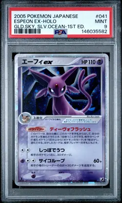 2005 POKEMON JAPANESE GOLDEN SKY, SILVERY OCEAN 1ST EDITION ESPEON EX-HOLO PSA 9 - Image 1