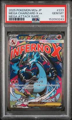 2025 POKEMON JPN MEGA DREAM EX MEGA ATTACK RARE #223 MEGA CHARIZARD X EX PSA 10 - Image 1