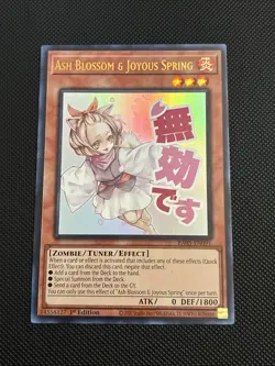 Yugioh! Ash Blossom & Joyous Spring (Variant/Stamp Art) RA05-EN091 Ultra Rare NM - Image 1
